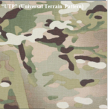 Medium Utility Pouch