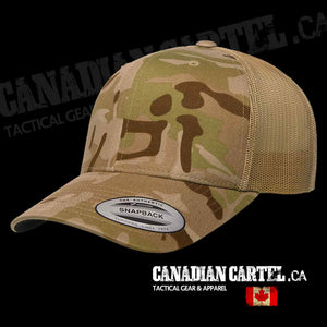 Yupoong Classics Retro Trucker (6606)